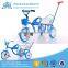 Chinese classic tricycles 3 wheel kids pedal bike