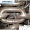 2016 New U2 Open Link Anchor Chain