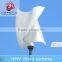 HOPEFUL 1kw vertical axis free energy generator wind turbine magnet