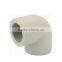 PPR Three-way Elbow Plastic Pipe Fittings