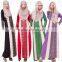Fashionable Abaya Muslims Caftan Turkish Appliques Lace Islamic Women Clothing Long Dress Kaftan Mixed Color Two Shades