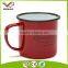 Nescafe red enamel printing coffee cup