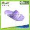 Colorful and Comfortable Indoor Shoes, Rainbow Strap Slipper