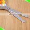 office scissor/stationery scissor with PP handle