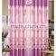 Oriental curtain fabric luxury curtain fabric galaxy printed fabric