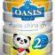 Baby milk powder
