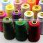 China Supplies High Quality Semi-dull 100% Polyester Dyed or Raw White Yarn Sewing Thread