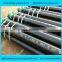 China high quality API 5CT steel tubes and casing