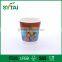 Wholesale custom size eco-friendly healthy paper coffee cups