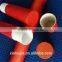 Special incense paper tube
