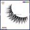Popular designs Marlliss private label 3d mink eyelashes,5201 real mink strip eyelashes wholesale