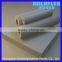 Heat Insulation Material/Air Conditioning Insulation Pipe