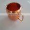 Hot products Stainless steel copper mug pure copper mug