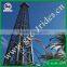 Thrilling amusement park items sky swinger for sale