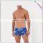 Loose Swim latex men's briefs