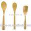 Mini Bamboo Tea Scoop