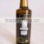 Flavored Olive Oil with Orange. Premium Quality Olive Oil. 100% Olive Oil with Orange in Glass Bottle 250 ml.