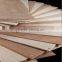 commercial okoume plywood ,okoume plywood for furniture,linyi okoume plywood