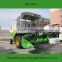 fashionable mini farm machinery 2 row combine harvester for sale