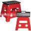 13'' Plastic Folding Step Stool Foldable Portable Multi Purpose Heavy Duty Ladders