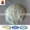 ammonium nitrate fertilizer 99.6%min