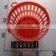 Plastic Basket