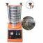 Small Vibrator Sieve For Deoxidation copper powder Separation