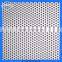 perforated metal deck (GuangZhou Factory)