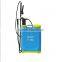 electrostatic sprayer