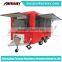 mobile fast food trailer for ice cream hambeger snacks /mobile food cart food truck