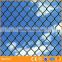 wholesale PVC coatning chain link fence per sqm weight