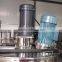 Industrial Fruit Juice Homogenizer, Beverage Mixing Machine/Bowl