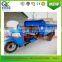 Hina Cargo With Cabin Dumper 3Wheeler Tricycle Truck Tip Lorry