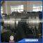 CPVC UPVC drain pipe making extrusion plant /pvc electric conduit pipe making plant/pvc carble tube stock production line