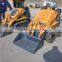 hot sale W720/W720T Multifunctional Mini Skid Steer Loader