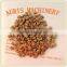 AURIS brand dog food machine with a nice price