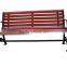 Cast iron Legs Outdoor Wooden Bench
