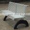 Arlau Stainless Park Bench,Stainless Steel Benches ,Metal Steel Bench