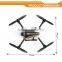 RC Helicopter XK X251A Brushless Motor 3D 6G Switch Remote Control RTF RC Quadcopter with X7 Transmitter