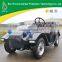 Two passengers electric golf carts for golf course made in China