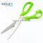 S14011 LFGB certificated 9" plastic sheath ABS plastic handles Tailor Scissors