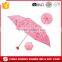 Manual Open Waterproof Supper Light Bright Colored Kid Standard Umbrella Size