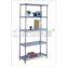 Home Epoxy Light Duty Storage Rack