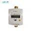DN20 ultrasonic RS485 M-bus  wireless water meter data