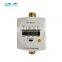 DN15~DN25 lora ultrasonic remote reading water meter