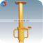 Tianjin SS GROUP Adjustable Construction Building Steel Props Jack Post