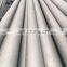 ASTM A694 F65/ Inconel 625 pipe