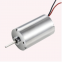 JEC-3659-2370 Бесщеточный двигатель JRC постоянного тока Микродвигатель воздушного насоса постоянного тока DC24V 2900 об
