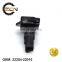 ZCN MAF Mass Air Flow Sensor 22204-0C020 197400-2030 22204-22010 For Camry Lexus AIR FLOW METER