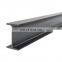hot rolled H beam steel for construction engineering structure